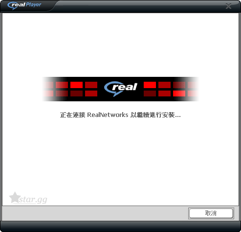 real-player-11-i7